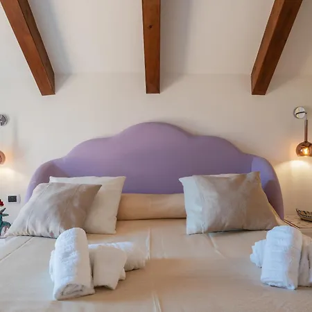 Relais Annalara Charme And Relax 阿马尔菲